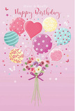 Whimsical birthday card artwork portraying pastel balloons carrying a sweet floral bouquet, as if thoughtfully designed by Florist Rush Green for a local celebration. The background is a gentle blush pink, smooth and uncluttered, allowing the central composition to glow. Rising from the lower edge, a cluster of balloons stretches upwards, their rounded forms overlapping in a playful arrangement. Each balloon displays its own decorative flair: some are wrapped in fine, candy-coloured stripes, others dotted with tiny playful circles, while a few are softly blended washes of pink, teal, lemon and lavender. At the heart of the cluster, a heart-shaped balloon stands out, slightly larger and warmer in tone, symbolising the love behind the birthday message. Tethered to all these airy shapes is a petite hand-tied bouquet, its stems bound neatly with a violet satin bow that catches the light in subtle highlights. The flowers themselves are illustrated as delicate roses and anemone-like blooms in creamy ivory, blush pink and powdery mauve, their petals appearing feather-soft and velvety, just like a fresh arrangement delivered across Rush Green and Romford. Gentle greenery peeks between the blossoms, adding depth and a touch of garden freshness. Surrounding the bouquet and balloons, tiny stars and stylised butterflies float like sparkling confetti in a light breeze, enhancing the fairy-tale feeling. The overall mood is airy, sweet and joy-filled, evoking the delight of receiving both balloons and flowers on your birthday, thoughtfully chosen to reflect soft pastel tastes and a love of simple, heartfelt beauty.